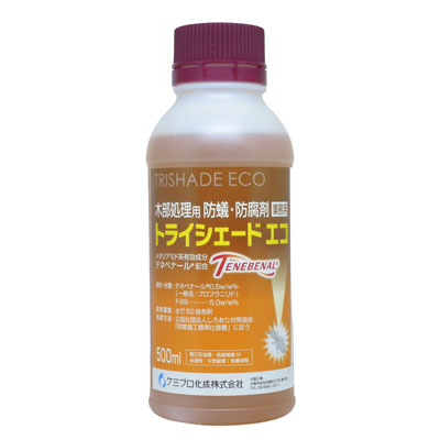 トライシェードエコ木部用